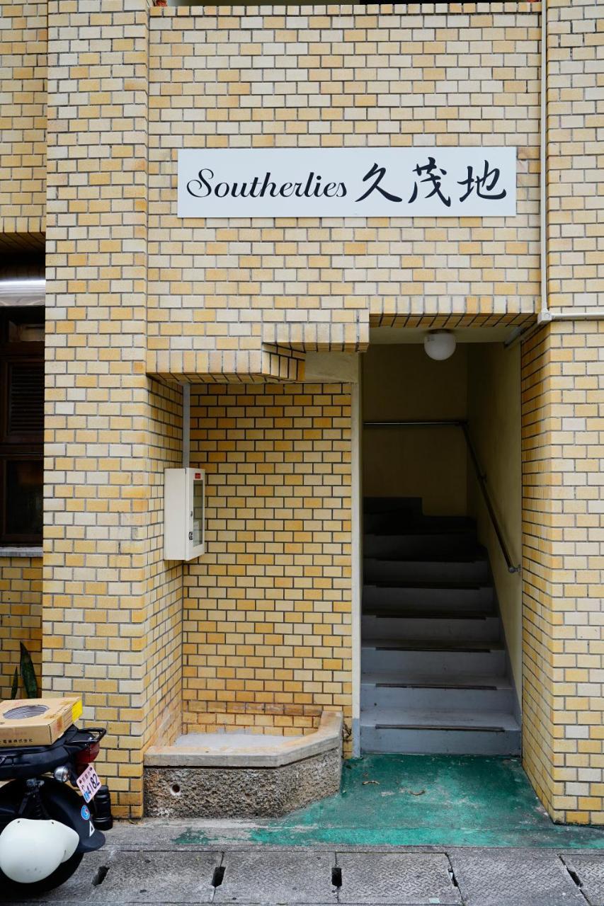 Naha Southerlies Condominium Kumoji ภายนอก รูปภาพ